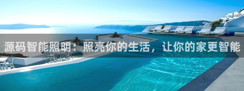 云顶国际平台违法吗?