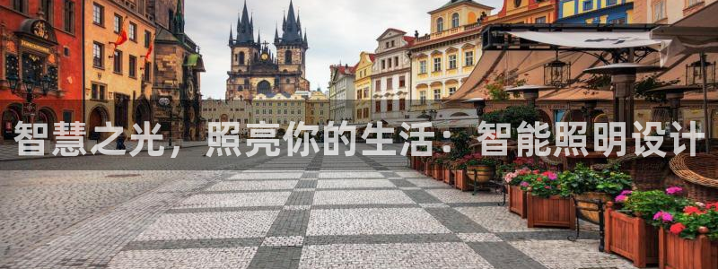 云顶国际大酒店是几星级