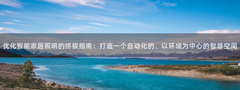 云顶国际怎么才能提现