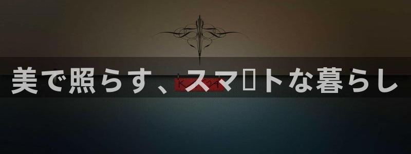 云顶国际酒店电话多少