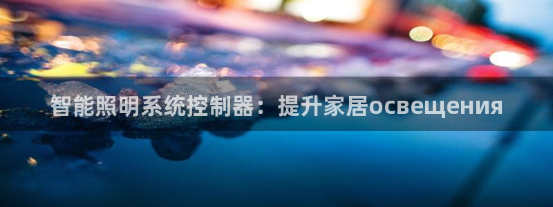 云顶国际公馆是公寓吗