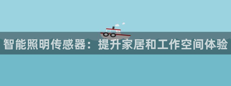 成山路800号(云顶国际商业广场a座101)电话