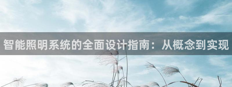 yd12300云顶线路(中国)有限公司