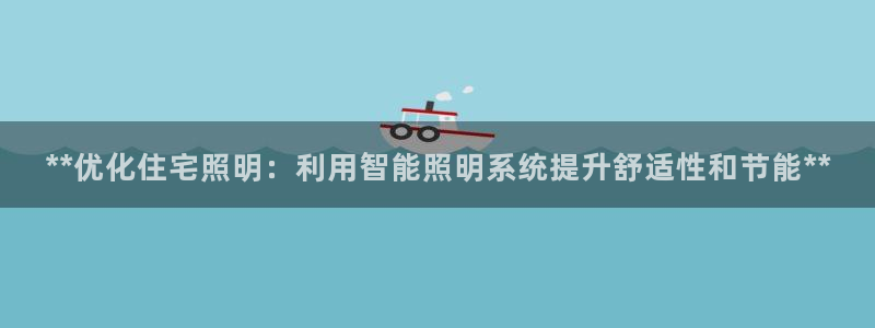 云顶集团有限公司简介地址