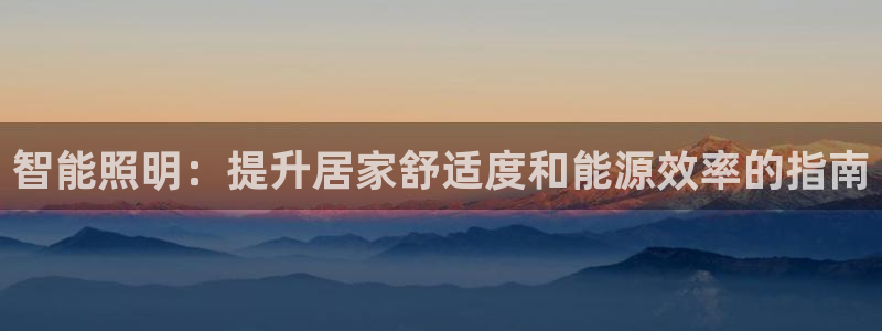 云顶集团大少爷是谁