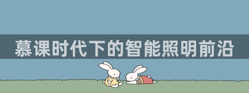 云顶国际取款多久到账