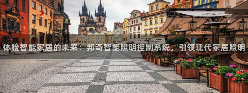 云顶国际黑网不出款怎么办