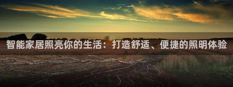 云顶国际是正规平台吗知乎