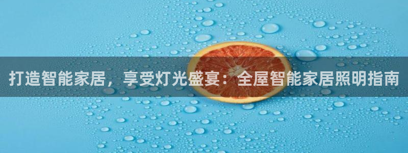 云顶国际官网官方客服