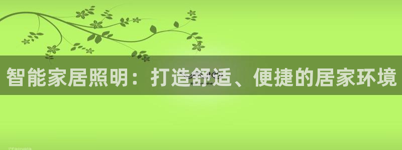 云顶国际服什么时候更新s10