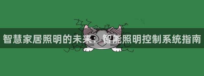 云顶国际太原店怎么样