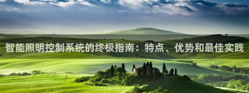 云顶国际平台违法吗?