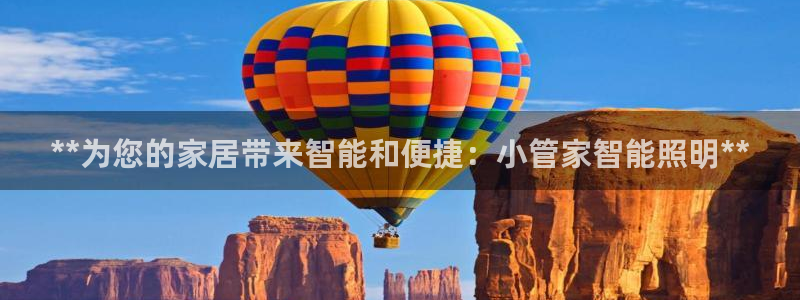 云顶国际物流官网