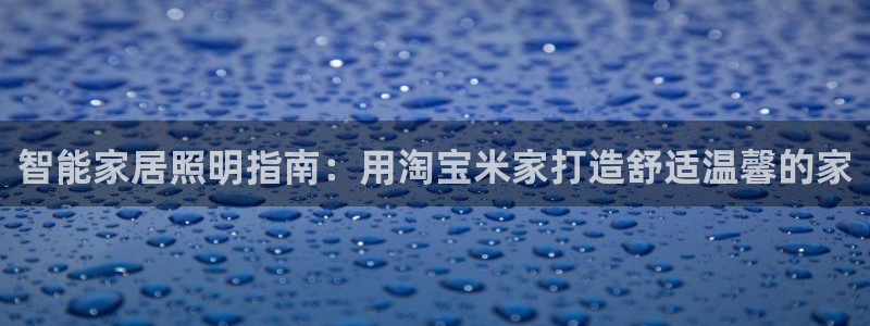 云顶线路快速检测中心