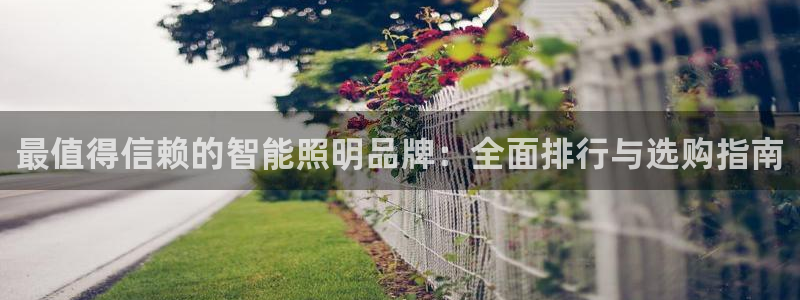 云顶国际商业广场 停车费怎么收