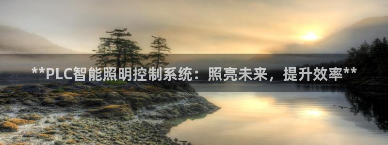 17173云顶