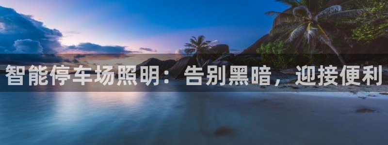 云顶国际大厦物业电话