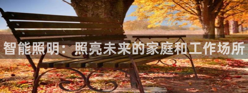 云顶集团welcome官网