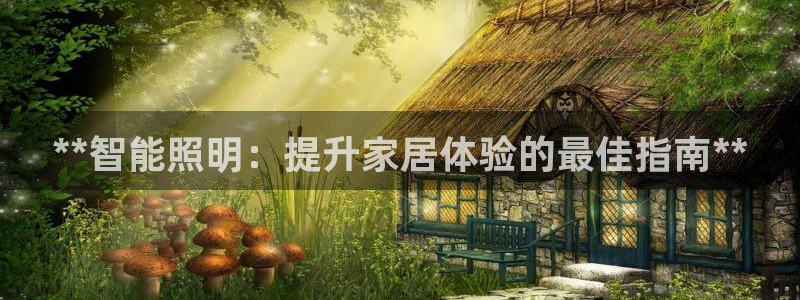 云顶国际商业广场A座101电话