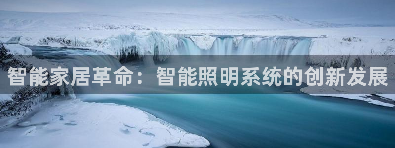 云顶国际宴会中心电话