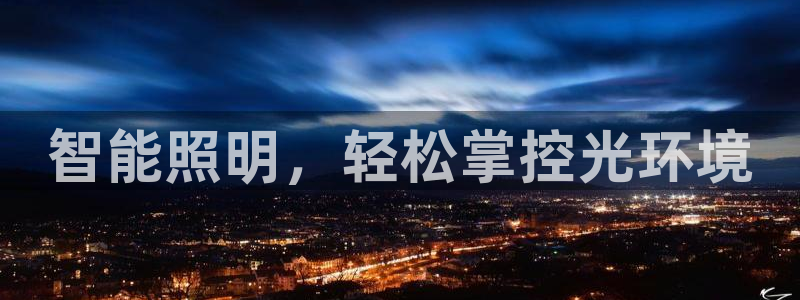 云顶国际服什么时候更新赛季