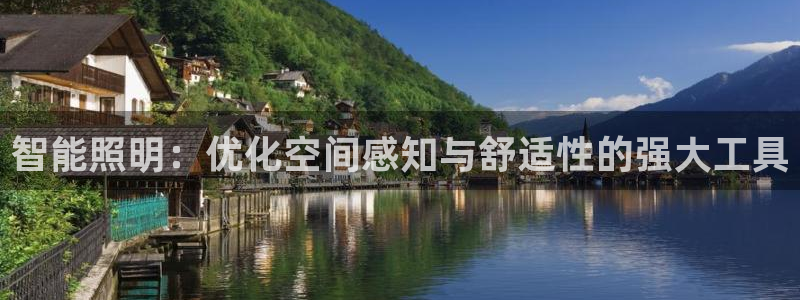 云顶国际ktv会所