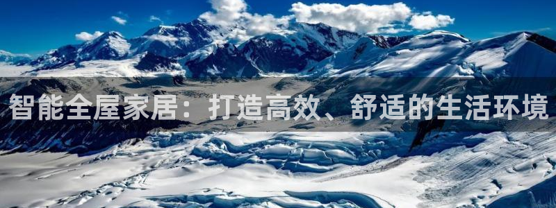 云顶国际KTV