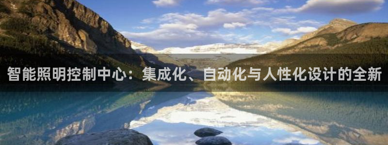 云顶国际app免费下载安卓