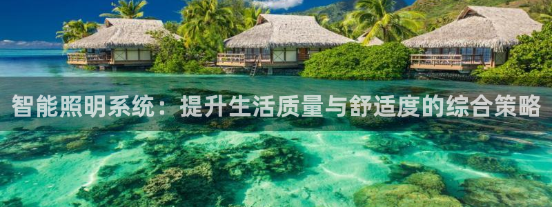 云顶集团3118