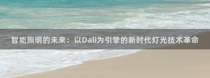 云顶集团网投