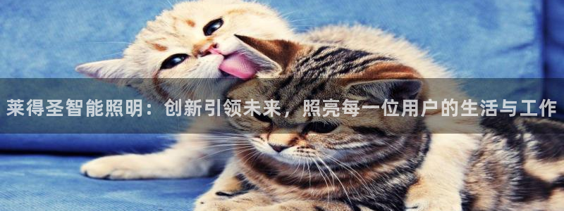 云顶国际培训中心