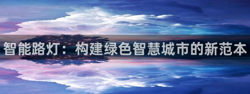 太原云顶国际酒店老板是谁