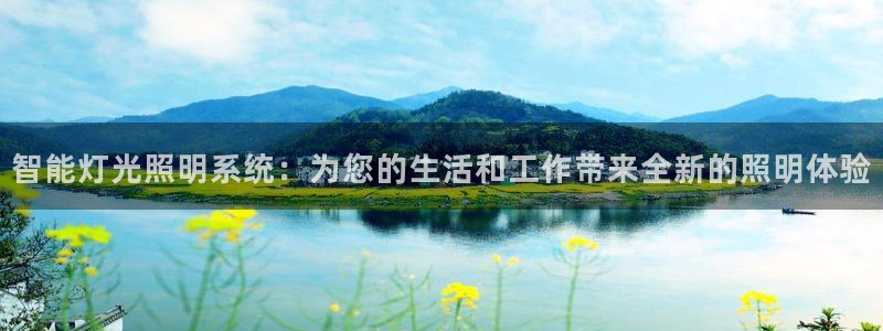 云顶国际物流电话