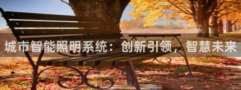 云顶国际服s6