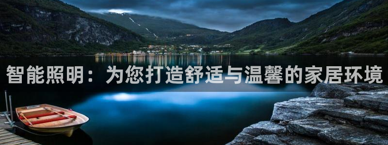 云顶国际属于哪个社区