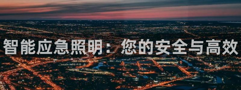 云顶国际会所是干嘛的地方