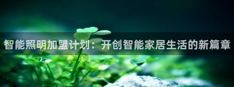 云顶国际培训中心电话