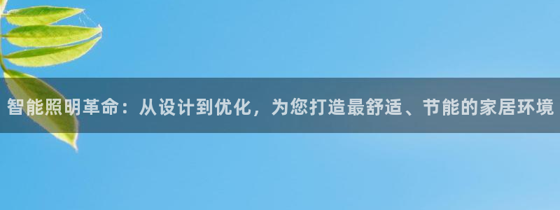 云顶国际滑雪场开放时间