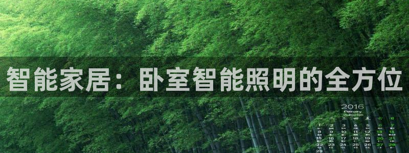 lol云顶国际服