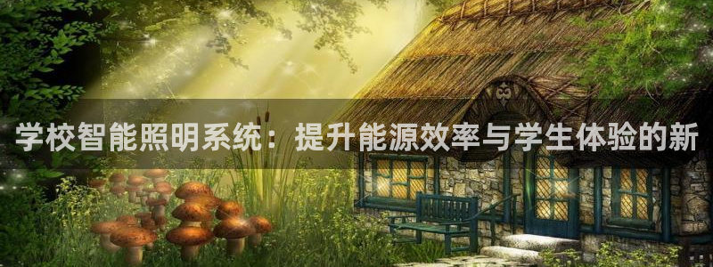 淮北云顶国际会所