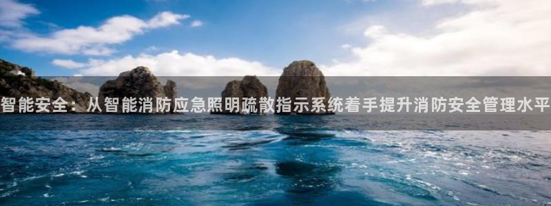 云顶国际服账号