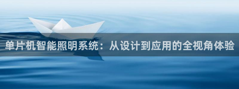 云顶国际黑网不出款