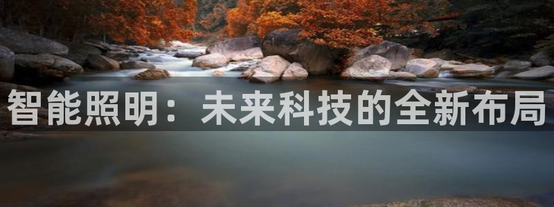 云顶国际前台电话