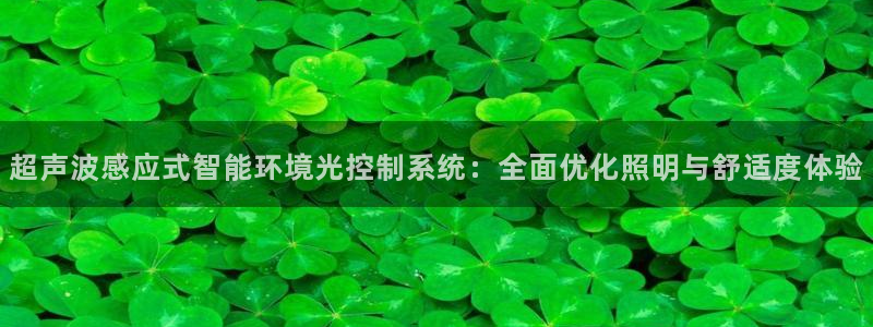 云顶国际app手机版下载