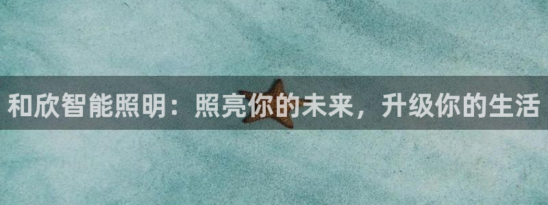 云顶国际高中学费多少钱一年