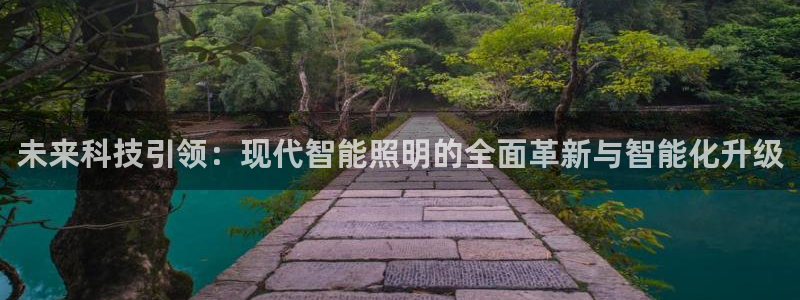 云顶最新套路2021