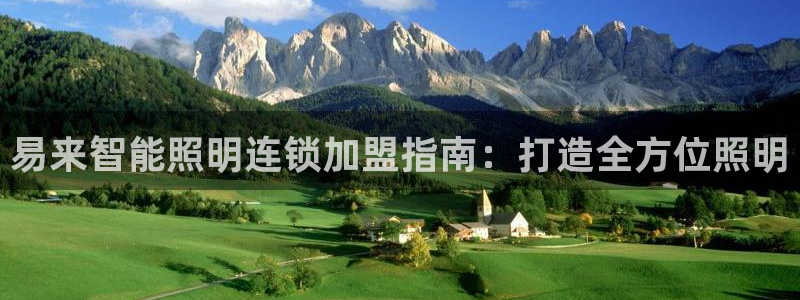 云顶国际网站2713366