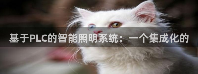 太原云顶国际酒店很吓人