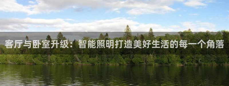 云顶国际app手机版