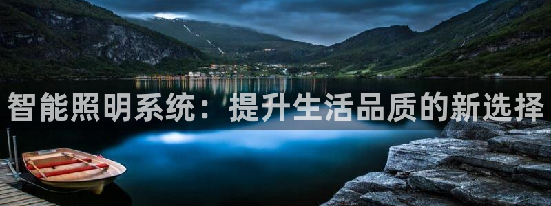 云顶国际黑不黑